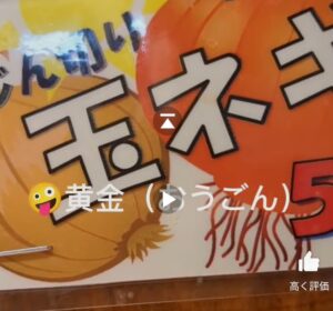 投稿についてもっと詳しく 今日のまとめ動画です。