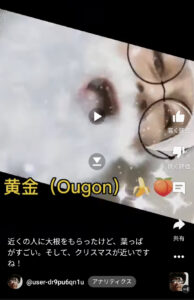 投稿についてもっと詳しく 大根もらったけど、葉っぱがデカい。