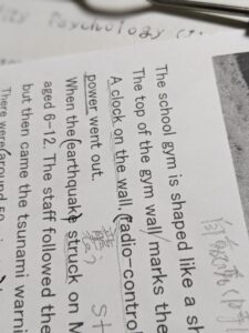 投稿についてもっと詳しく (●´ϖ`●)　プレゼンテーションの会へ