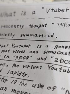 投稿についてもっと詳しく ﾍ(ﾟ∀ﾟﾍ)英語の会に参加してきました