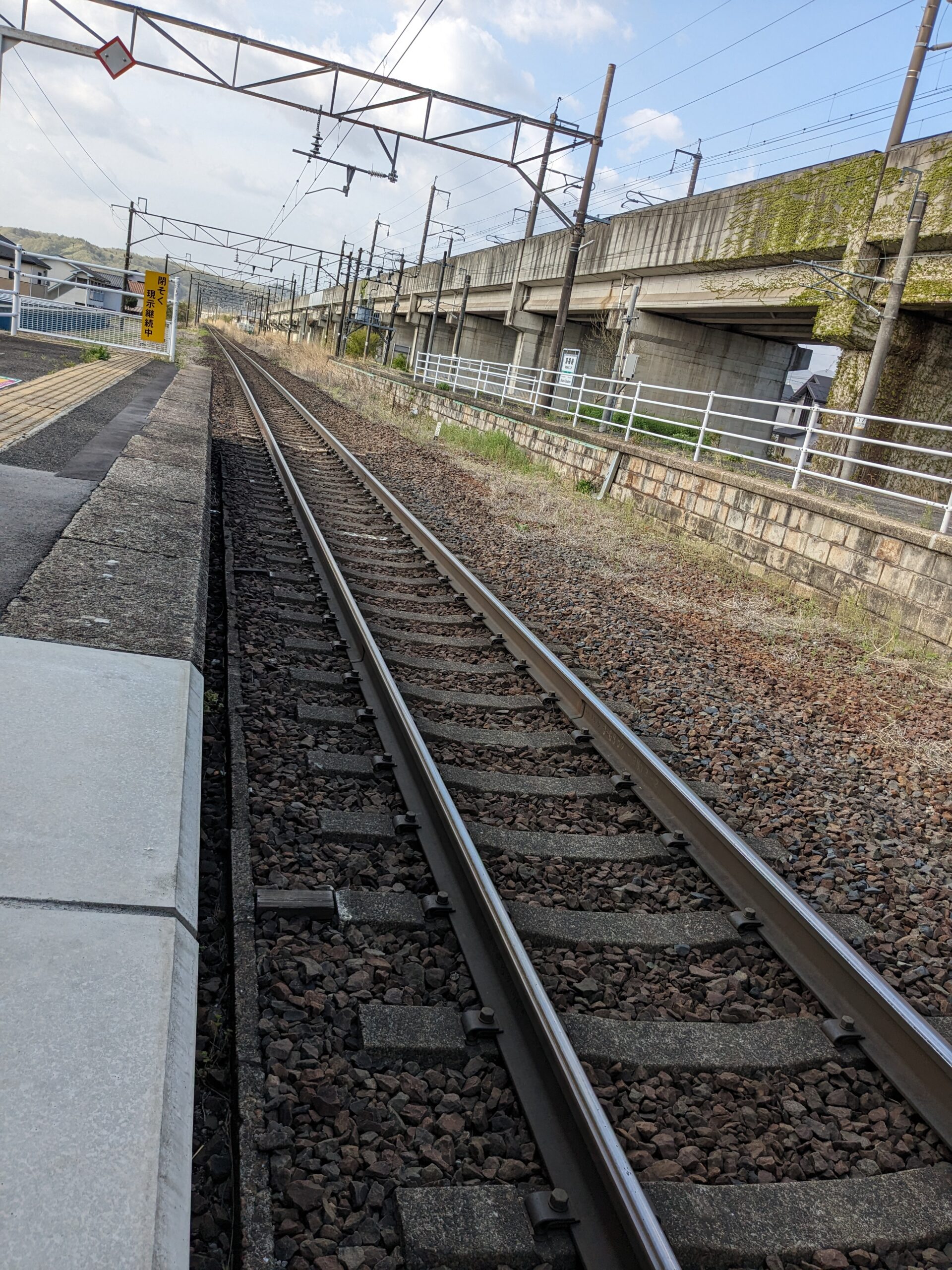 投稿についてもっと詳しく 放送大学の面接授業へ　(ﾟ∀ﾟ)