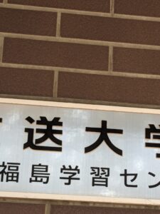 投稿についてもっと詳しく 心理学実験の授業へ　(・∀・)