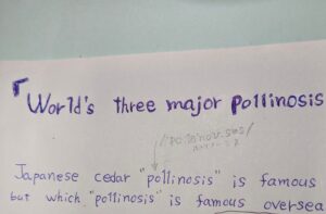 投稿についてもっと詳しく 英語の会に参加しました　(●´ϖ`●)